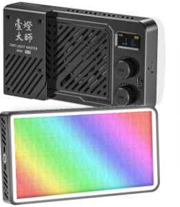 ULANZI LM-P40RGB
